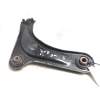 Recambio de brazo suspension inferior delantero izquierdo para peugeot 1007 1.4 referencia OEM IAM   