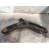 Recambio de brazo suspension inferior delantero izquierdo para hyundai ix20 gl classic referencia OEM IAM   