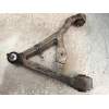 Recambio de brazo suspension superior trasero izquierdo para jaguar xf 2.2 diesel referencia OEM IAM 5K743  