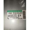 Recambio de centralita direccion para toyota auris active referencia OEM IAM 8965002550 6900001979 1129004381 2010