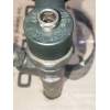 Recambio de inyector para kia sorento referencia OEM IAM 0445110092  