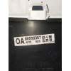 Recambio de cuadro instrumentos para daewoo matiz (m100, m150) 0.8 referencia OEM IAM 96566387  