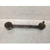 Recambio de brazo suspension superior trasero derecho para lexus ct 200h referencia OEM IAM   