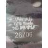 Recambio de mangueta delantera izquierda para skoda octavia berlina (1z3) elegance referencia OEM IAM 1K05N 1K0615311 20TDI 2004