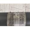 Recambio de transmision central para mercedes-benz clase c (w203) familiar c 320 t cdi (203.220) referencia OEM IAM 2039506  
