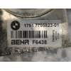 Recambio de intercooler para bmw serie 5 berlina (e60) 520d referencia OEM IAM   