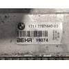 Recambio de radiador agua para bmw serie 5 berlina (e60) 520d referencia OEM IAM   