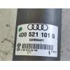 Recambio de transmision central para audi s8 (d2) 4.2 referencia OEM IAM 4D0521101G 8153120184109 