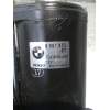 Recambio de motor arranque para bmw f (801cc - ) f 900 xr (4r90) referencia OEM IAM 8567852 TG4380004080 
