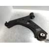 Recambio de brazo suspension inferior delantero izquierdo para peugeot bipper básico referencia OEM IAM   