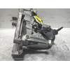 Recambio de caja cambios para peugeot 206+ básico referencia OEM IAM 20CQ83 1084359 