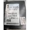 Recambio de caja reles / fusibles para renault espace iv (jk0/1_) 2.0 dci (jk02, jk03) referencia OEM IAM 8200811973G 8200660168