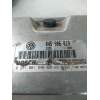 Recambio de centralita motor uce para volkswagen polo berlina (6n2) 1.4 tdi referencia OEM IAM 0281001940 045906019 