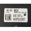 Recambio de columna direccion para hyundai i20 klass referencia OEM IAM GE50454G00 56340Q0100 2020