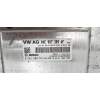 Recambio de centralita motor uce para volkswagen polo (6c1) advance bluemotion referencia OEM IAM 0261S09531 04E907309AF 