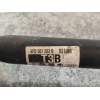 Recambio de transmision trasera derecha para audi a6 avant (4f5) 2.4 quattro referencia OEM IAM 4F0501203B  
