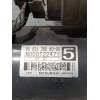Recambio de motor arranque para peugeot 308 referencia OEM IAM 966352888000 M000T22471 