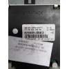 Recambio de cuadro instrumentos para renault laguna ii (bg0) dynamique referencia OEM IAM 8200218863 501018550077 