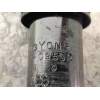 Recambio de amortiguador trasero derecho para ssangyong kyron 200 xdi limited referencia OEM IAM 4531009502  
