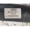 Recambio de transmision central para audi a6 avant (4f5) 2.4 quattro referencia OEM IAM 4F0521101F  