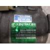 Recambio de compresor aire acondicionado para ssangyong musso referencia OEM IAM 5062211520 DKV14C 6611303110