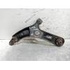 Recambio de brazo suspension inferior delantero derecho para kia cee´d tech referencia OEM IAM   