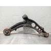 Recambio de brazo suspension inferior delantero izquierdo para fiat punto (188_) 1.3 jtd 16v referencia OEM IAM   
