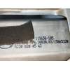 Recambio de elevalunas delantero derecho para mercedes-benz clase c (w203) berlina referencia OEM IAM A2208204542 119650105 4P