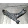 Recambio de brazo suspension inferior delantero derecho para skoda citigo (nf1) 1.0 referencia OEM IAM   