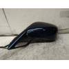 Recambio de retrovisor izquierdo para lancia phedra (180) 2.2 jtd 16v emblema referencia OEM IAM   ELECTRICO