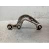 Recambio de brazo suspension inferior trasero izquierdo para audi a4 berlina (8w2) design edition referencia OEM IAM 8W0505361E 
