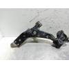 Recambio de brazo suspension inferior delantero derecho para ford kuga (cbs) titanium referencia OEM IAM   