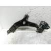 Recambio de brazo suspension inferior delantero izquierdo para ford kuga (cbs) titanium referencia OEM IAM   