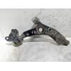Recambio de brazo suspension inferior delantero izquierdo para ford kuga (cbs) titanium referencia OEM IAM   