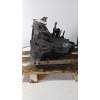 Recambio de caja cambios para mazda 6 hatchback (gg) 2.3 (gg3s) referencia OEM IAM  5V 