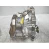 Recambio de caja cambios para seat ibiza (6k) cl referencia OEM IAM 48CRX 08074 932566 
