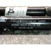 Recambio de amortiguadores capo para peugeot 605 sli referencia OEM IAM 9602673980  