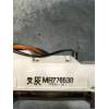 Recambio de cuadro relojes para mitsubishi montero classic (v2_w, v6_w, v7_w) 2.5 td (v24w) referencia OEM IAM 79689011  