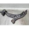 Recambio de brazo suspension inferior delantero izquierdo para volvo v50 familiar referencia OEM IAM 3M513A424EM 20HDI 2004