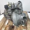 Recambio de caja cambios para citroën c5 berlina 2.0 hdi sx referencia OEM IAM 20LM23 0273519 