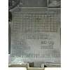 Recambio de mando elevalunas delantero izquierdo para renault clio iv societé referencia OEM IAM 809612367R 4P 