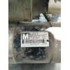 Recambio de motor arranque para mazda 6 hatchback (gg) 2.3 (gg3s) referencia OEM IAM M000T87681  