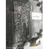 Recambio de caja cambios para audi a6 berlina (c4) 2.8 referencia OEM IAM CNY 05095 5V