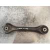 Recambio de brazo suspension superior trasero izquierdo para mercedes-benz clase c (w203) familiar c 320 t cdi (203.220) referen