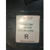 Recambio de piloto trasero derecho para mitsubishi colt berlina 3 (cz) 1.3 atlantis referencia OEM IAM MR957366  