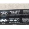 Recambio de amortiguadores capo para hyundai i40 cw gl tecno referencia OEM IAM 811613Z000 811713Z000 