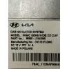 Recambio de sistema navegacion gps para kia ceed business referencia OEM IAM 96560J7AC0WK IW1101FCDWG 2022