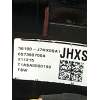 Recambio de volante para kia ceed business referencia OEM IAM 657390700A 56100J7HX0SA1 2022