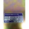 Recambio de centralita motor uce para ford maverick (ml) referencia OEM IAM 237100F003 4079013573 56316