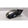 Recambio de retrovisor derecho para ford kuga (cbs) titanium referencia OEM IAM   ELECTRICO